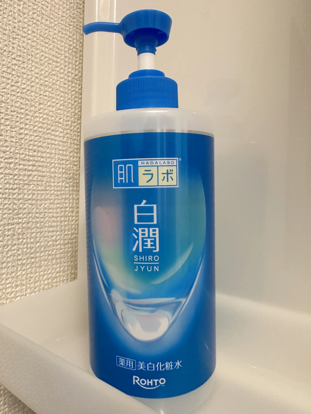 いつものスキンケアも